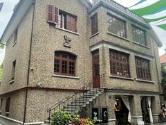 -思南书局(复兴中路店)
