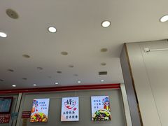 -鹍记特色牛杂面