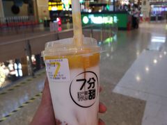-7分甜(圆融广场店)