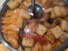 -黄记煌三汁焖锅(顺义华联店)