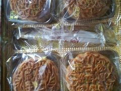 android_upload_pic-成珠小凤饼(南华中路店)