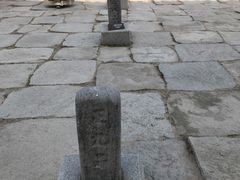 -景福宫
