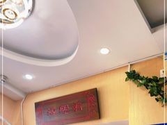 -汉思肴 热面皮(虬江路店)