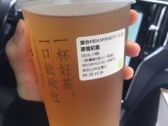 -奈雪的茶(仙林金鹰店)