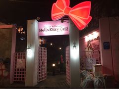 Hello&nbsp;Kitty&nbsp;Cafe(弘大店)-Hello Kitty Cafe(弘大店)