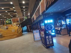 -金妈家烤肉(龙湖U城天街店)