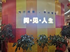 -新华书店(黄州大道店)