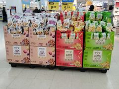 -沃尔玛超市(SM广场店)