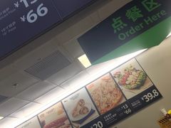 -山姆美式餐吧(鼓楼店)