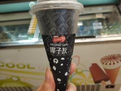 -全家便利店(襄阳南路店)