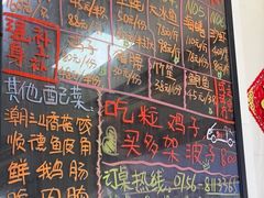 -花苑美食横琴生蚝火锅(拱北粤华路店)