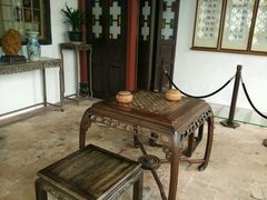 -东莞市可园博物馆