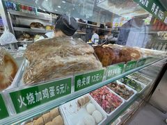 -隆福寺小吃店(东四店)