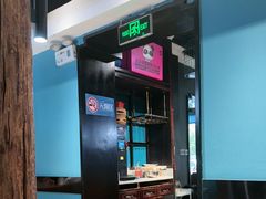 -渝乡辣婆婆·川菜 水煮鱼(中山西路店)
