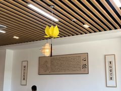 -禾匙素食自助(莱蒙都会店)