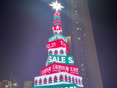 -龙湖杭州滨江天街