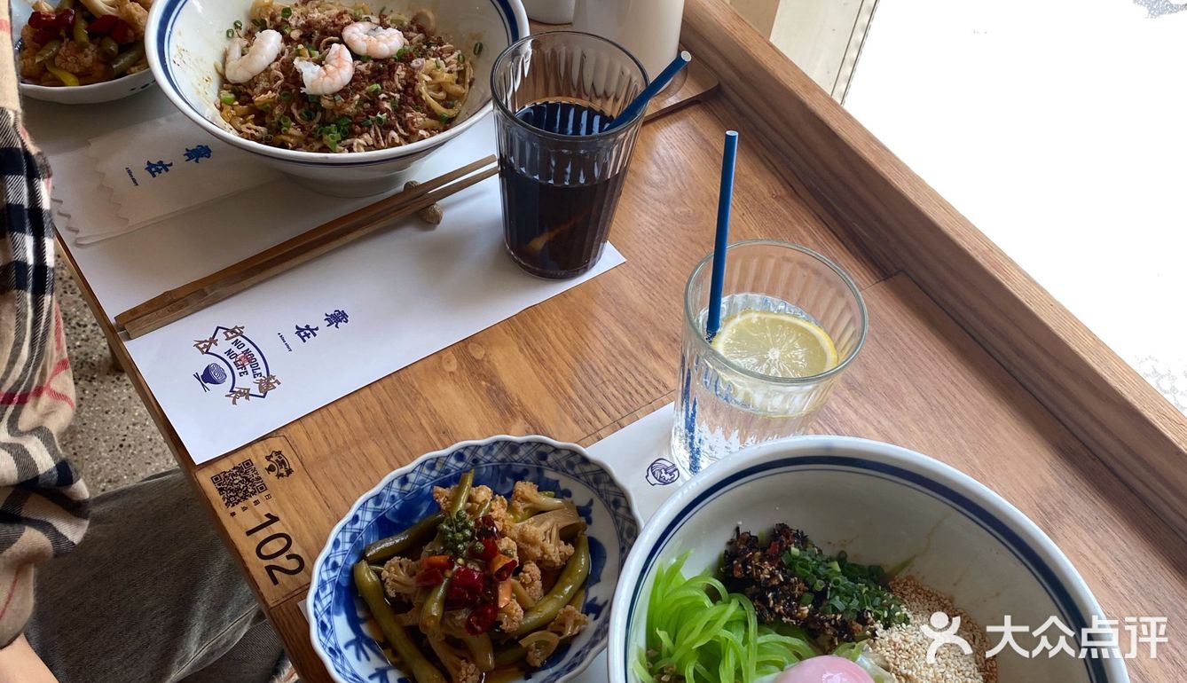 希望西安多开点这种水平的店！