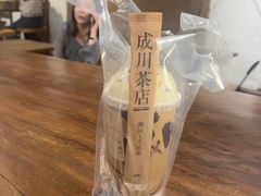 -成川茶店·潮汕工夫浓茶(万象店)