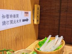 -独食火锅·半米屋台(望平街店)