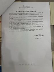 -杭州奥拉克医疗美容门诊部