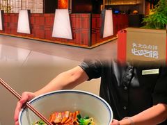 -大秦小宴•新派西北(万象前海店)
