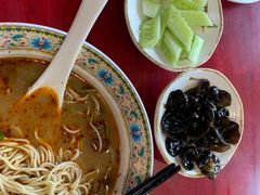 -金杨拉面王小吃面馆·牛三宝面·红烧牛肉粉
