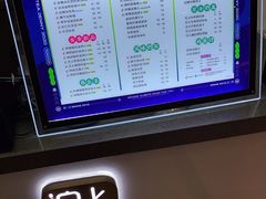 -沪上阿姨·精选茶饮(十一经路店)