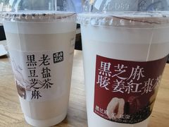 -长春堂顺时而饮(前门店)