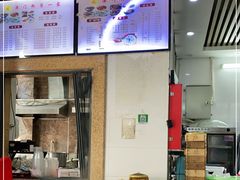 -港门粉第一家