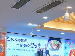 -浔味·山屿湖·正宗淳牌全鱼宴老字号