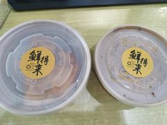 -鲜得来排骨年糕(即墨路店)