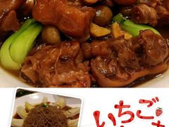 -大铁勺新津菜(东丽阳光新业广场店)