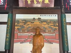 -采石矶景区