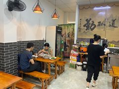大堂-川川川菜馆(椰海新城店)