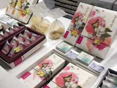 -好一朵茉莉花(老门东店)
