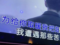 -潮歌KTV(长江北路店)