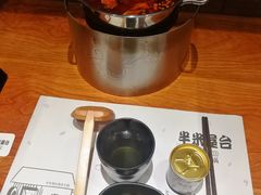 -独食火锅·半米屋台(直营总店)