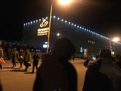 -鼎盛王朝康熙大典实景演出