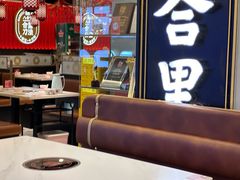 -八合里牛肉火锅(上海世茂广场店)