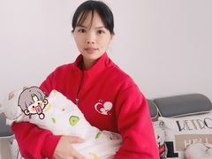 -红珊月嫂服务有限公司总店