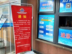 -合肥先民游泳俱乐部