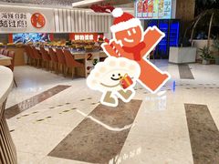 -食悦天美食广场(长沙IFS国金中心店)