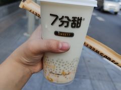 -7分甜(李沧万达店)