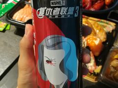 -盒马鲜生(大成店)