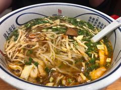 -陇上秦轩西安biangbiang面(EFC欧美金融商业城店)