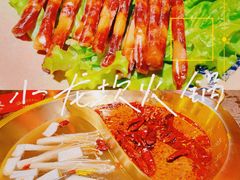 -小龙坎老火锅(万象城店)