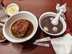 -喜家德虾仁水饺(长泰广场店)