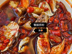 -老三样·旧食新味(万寿宫店)