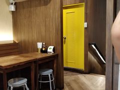 -Ongtong Khaosoi Ari Branch