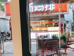 -金谊广场-停车场